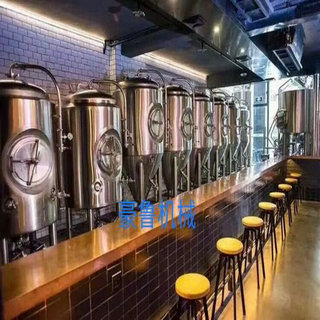 精酿华体(中国)