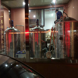 300L酒店华体(中国)