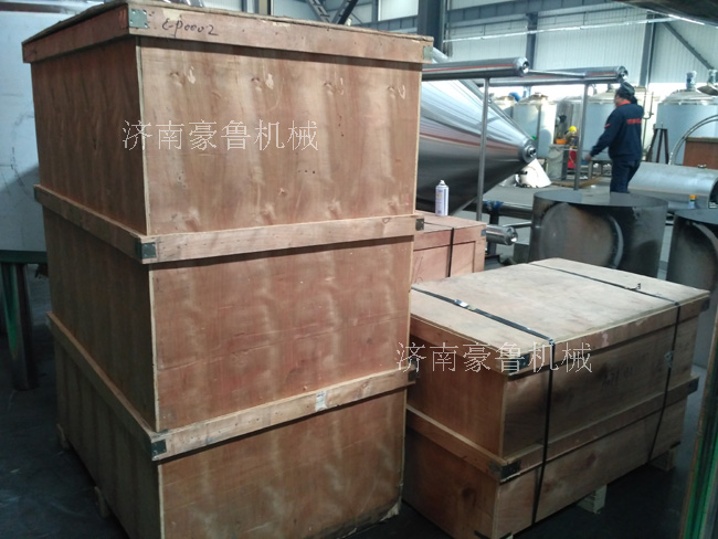 精酿华体(中国) 精酿华体(中国)