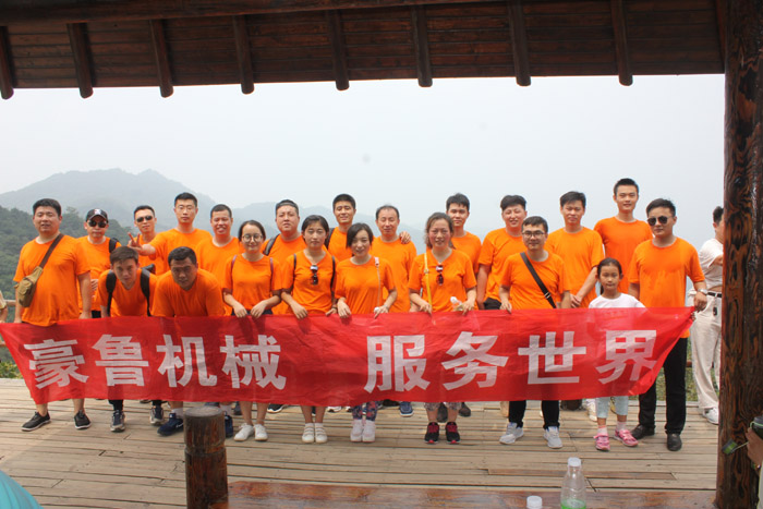 自酿华体(中国)