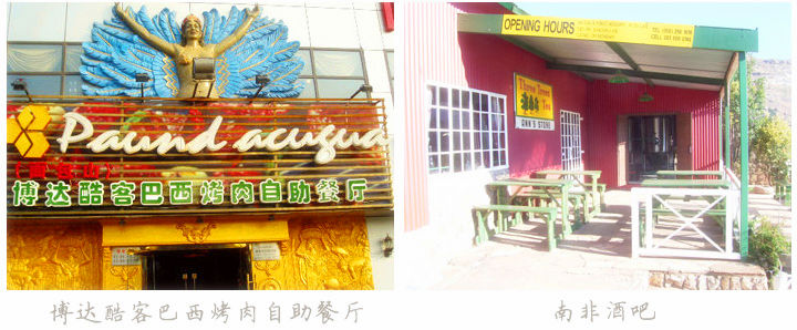 华体(中国) 华体(中国)