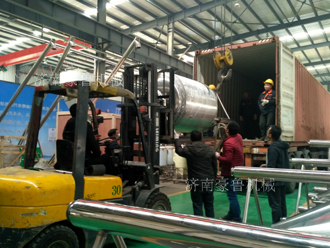 认真负责的搬运华体(中国) 认真负责的搬运华体(中国)