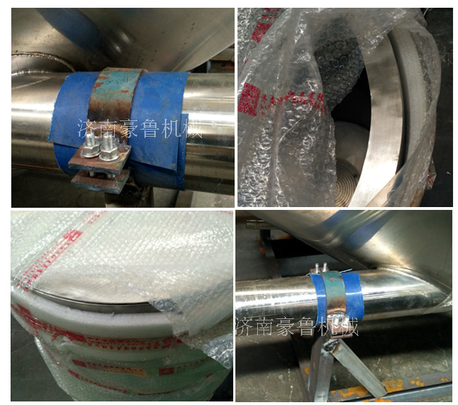 华体(中国)精致罐体细节