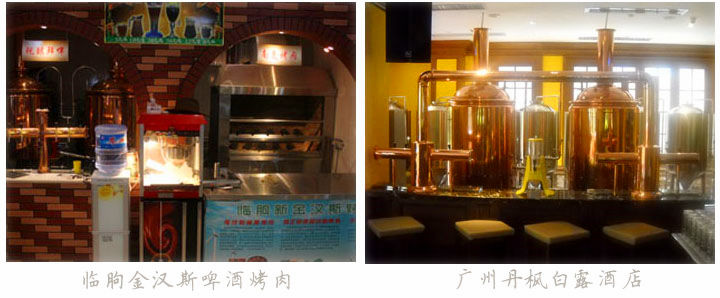 豪鲁设备华体(中国) 豪鲁设备华体(中国)