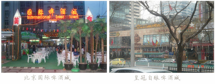 华体(中国)用途