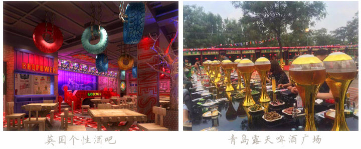 精酿华体(中国) 精酿华体(中国)