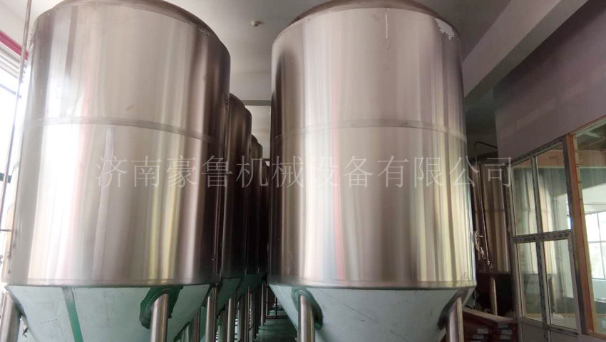 精酿华体(中国)实地