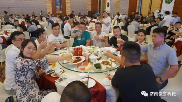 济南精酿华体(中国) 济南精酿华体(中国)