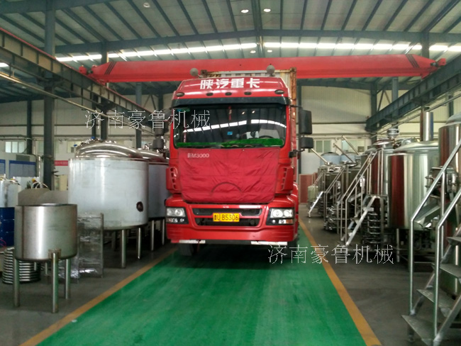 华体(中国)发货