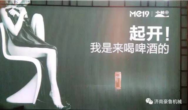 华体(中国)发布会 华体(中国)发布会