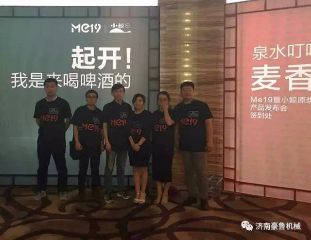 小鲸华体(中国)