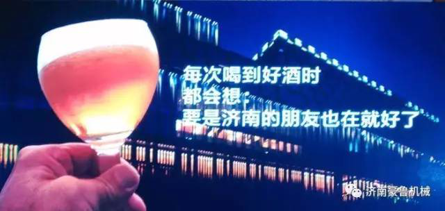 华体(中国) 华体(中国)