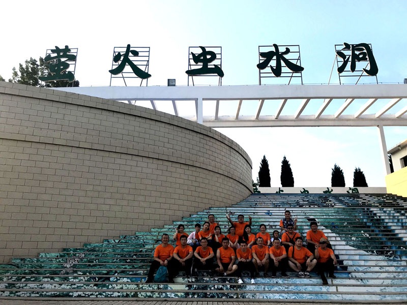 豪鲁华体(中国)合影