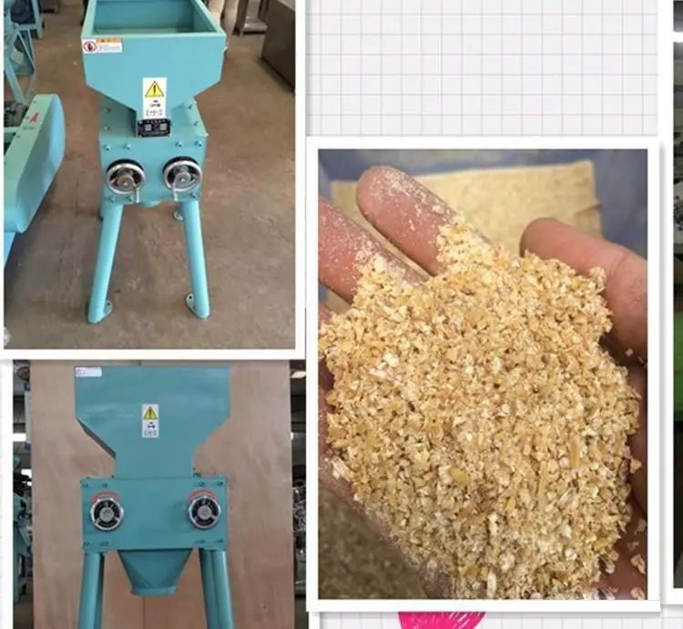 华体(中国)粉碎