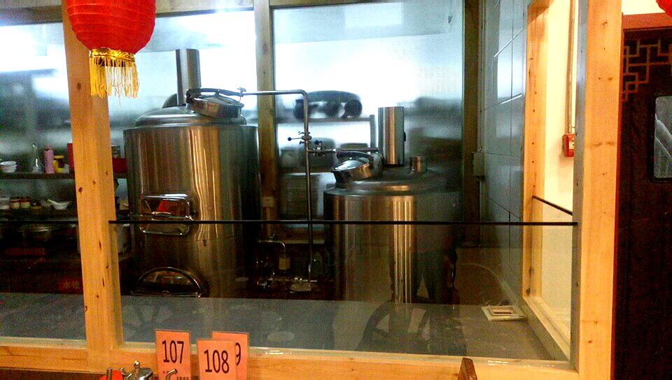 300L酒店华体(中国)