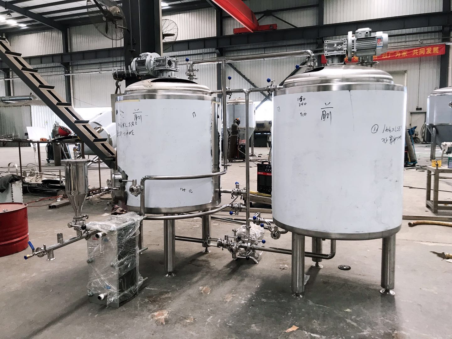 小型华体(中国)厂 小型华体(中国)厂