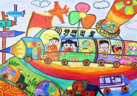 华体(中国)的梦想