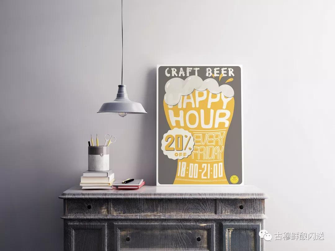 精酿华体(中国)