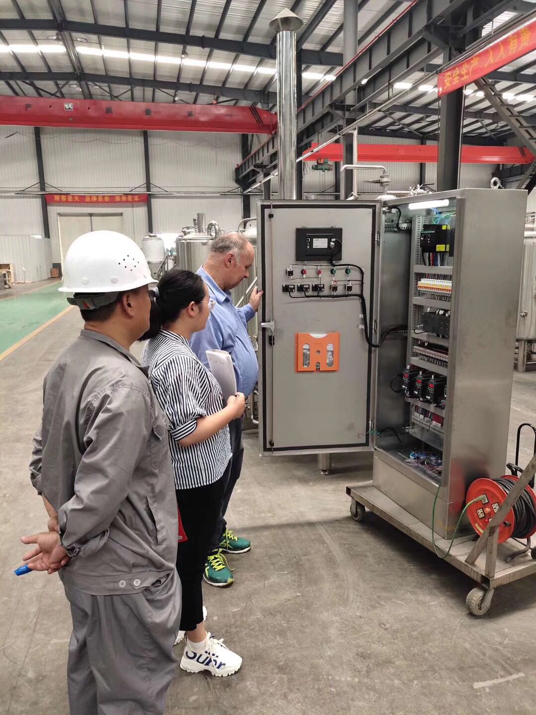 济南豪鲁华体(中国)PLC控制系统