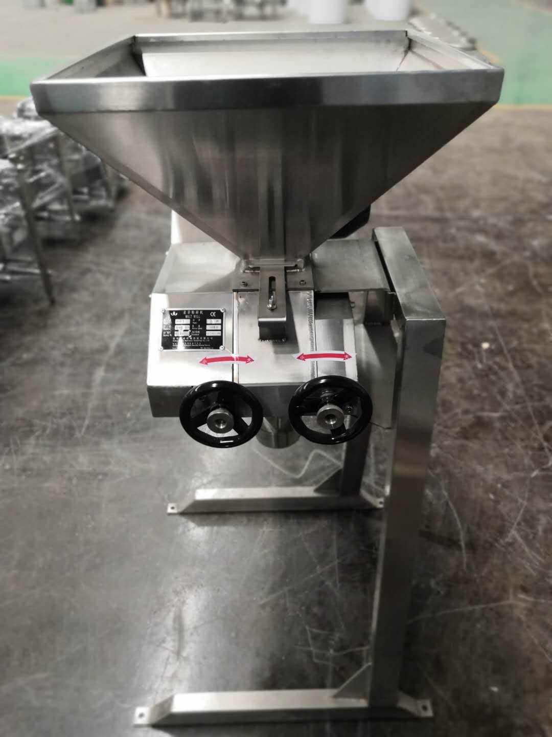 华体(中国)粉碎系统 华体(中国)粉碎系统