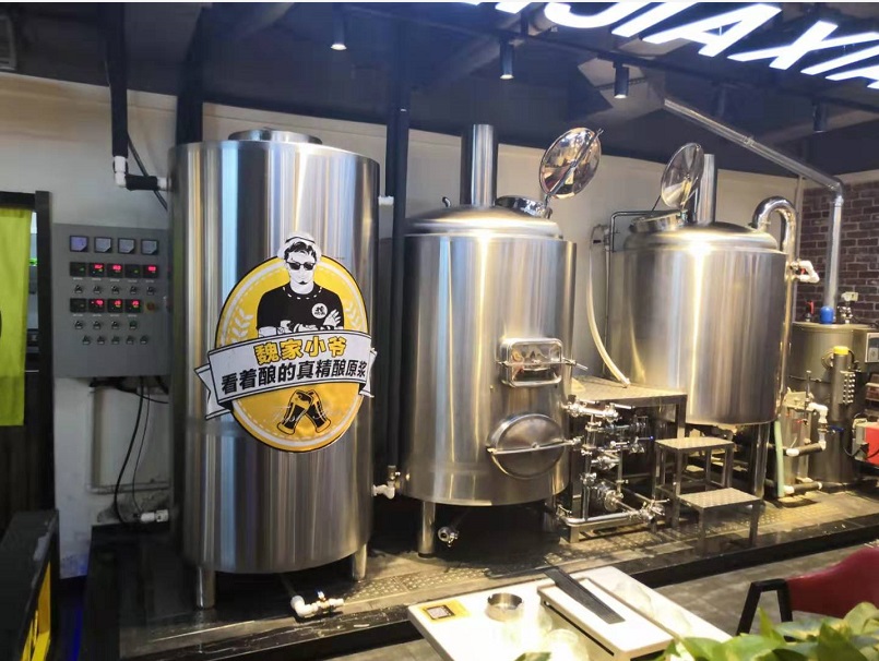 豪鲁精酿华体(中国) 豪鲁精酿华体(中国)