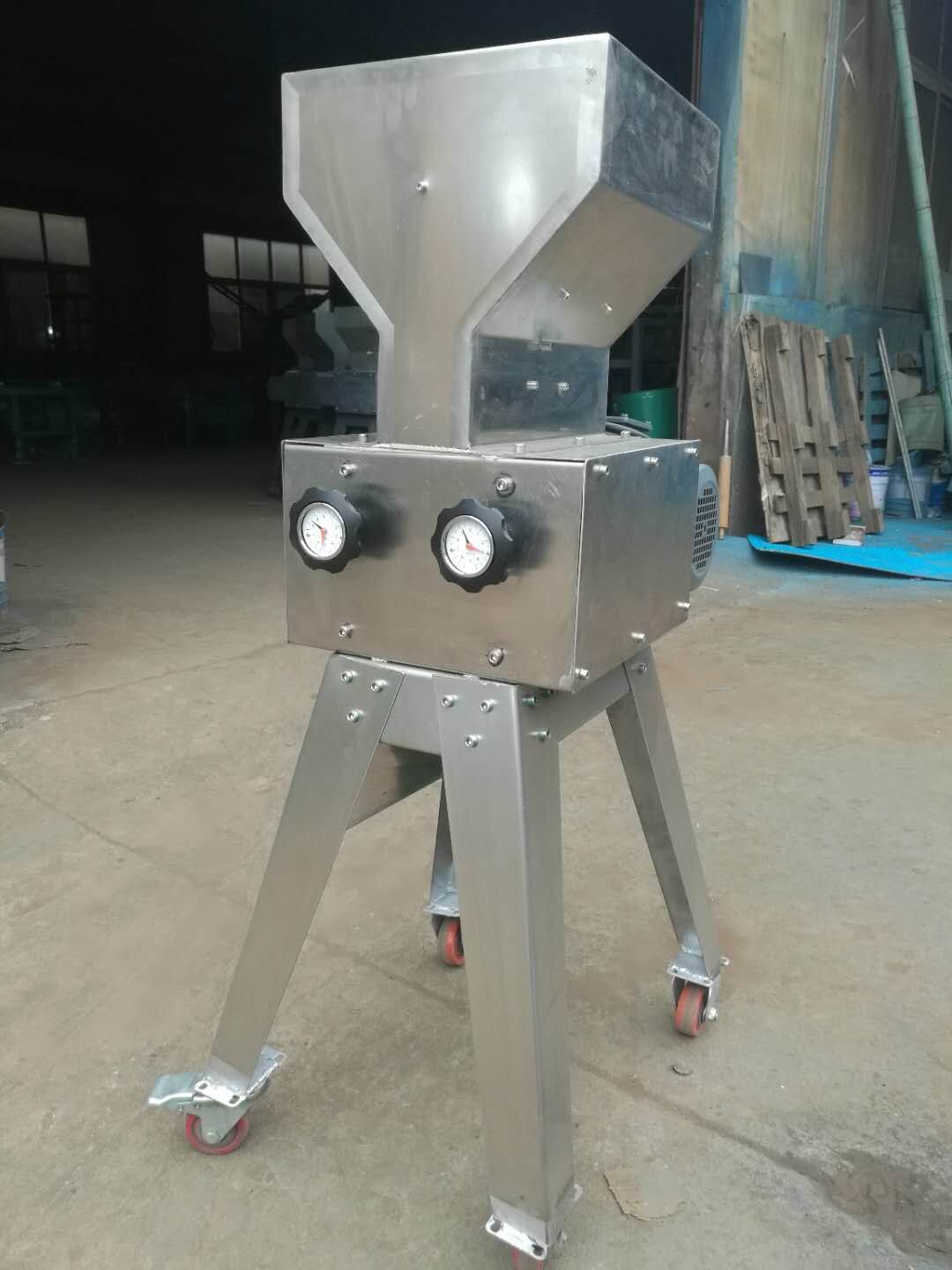 豪鲁华体(中国)粉碎系统