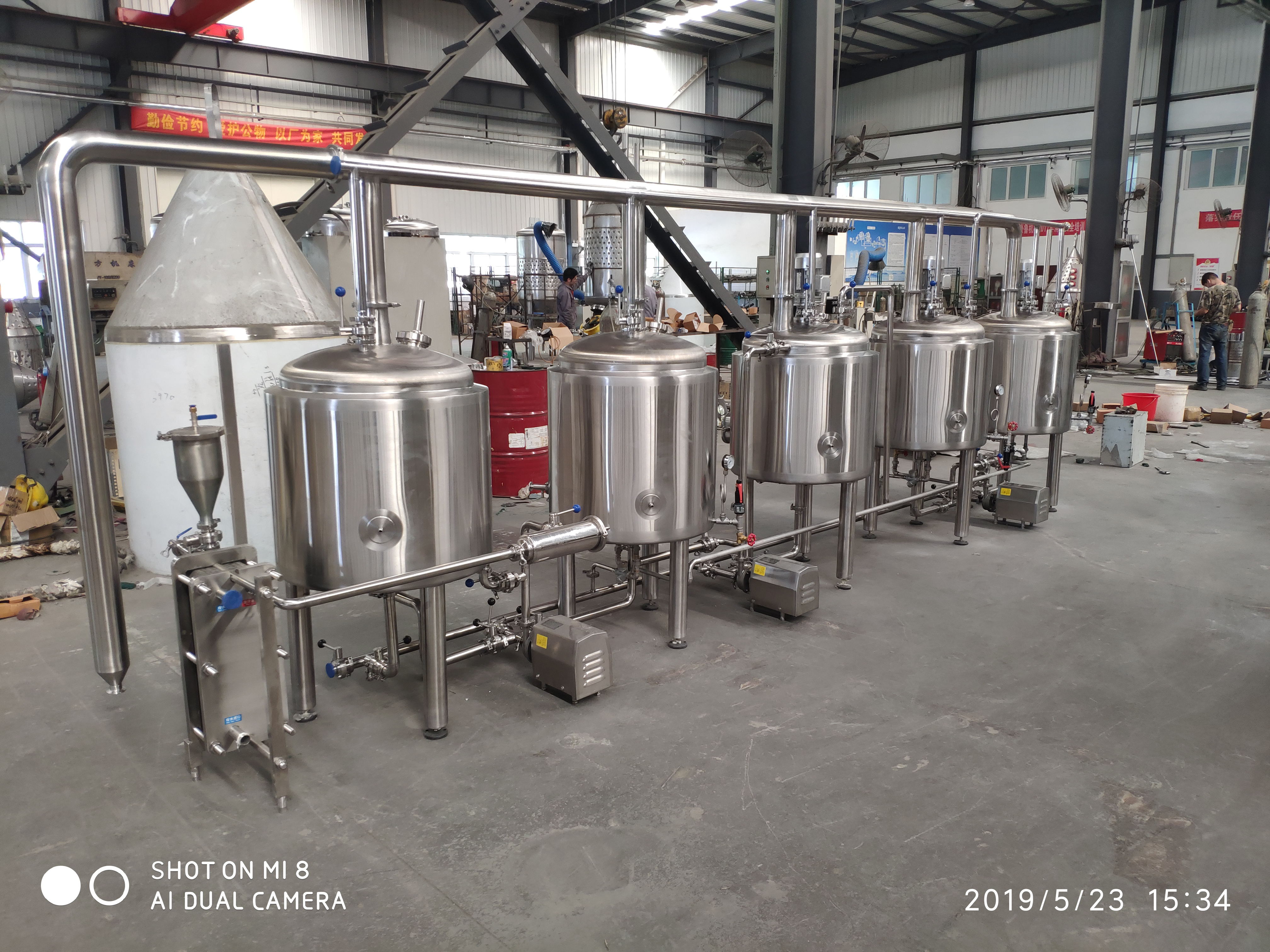 华体(中国)厂家