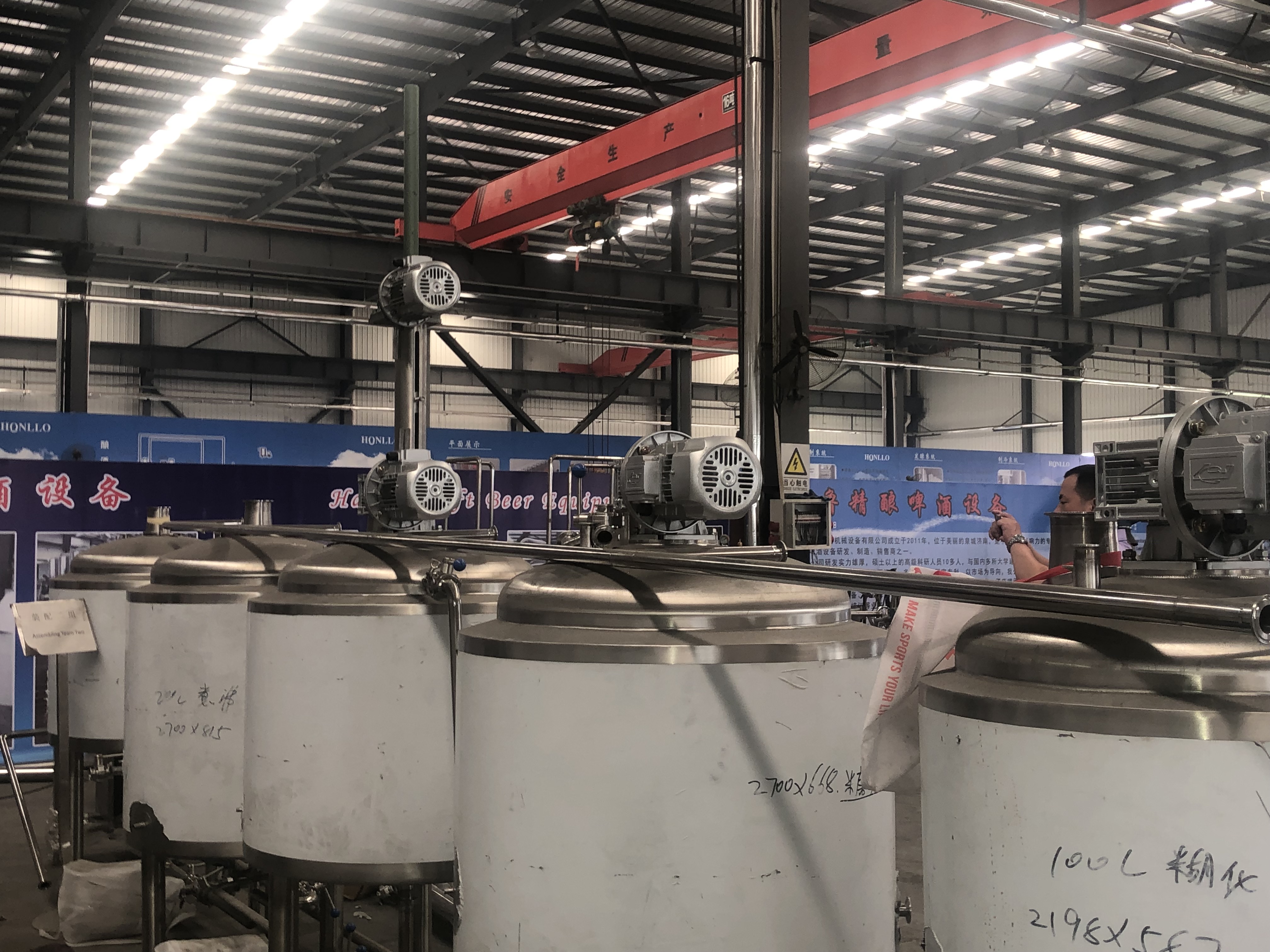 华体(中国)厂家