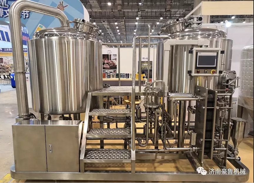 精酿华体(中国)