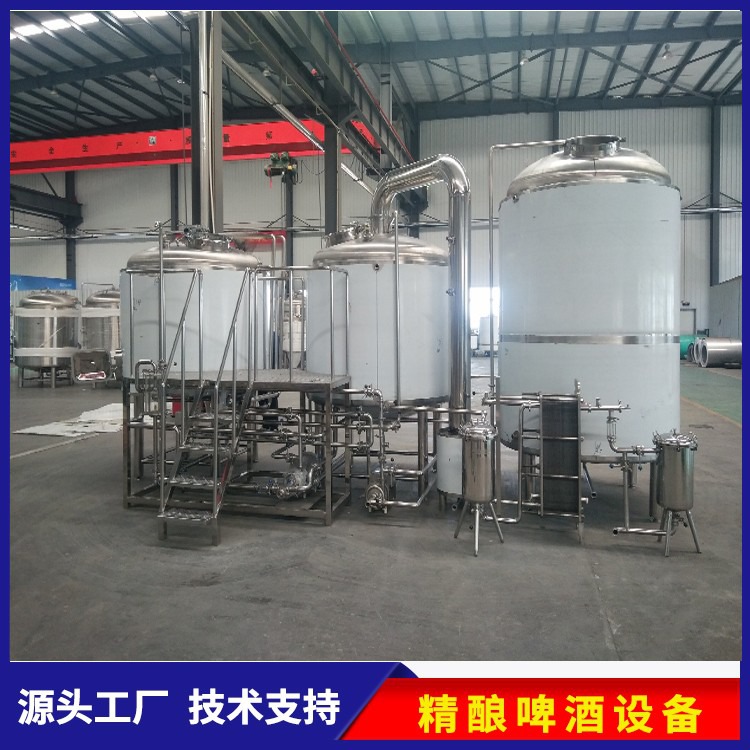 精酿华体(中国)