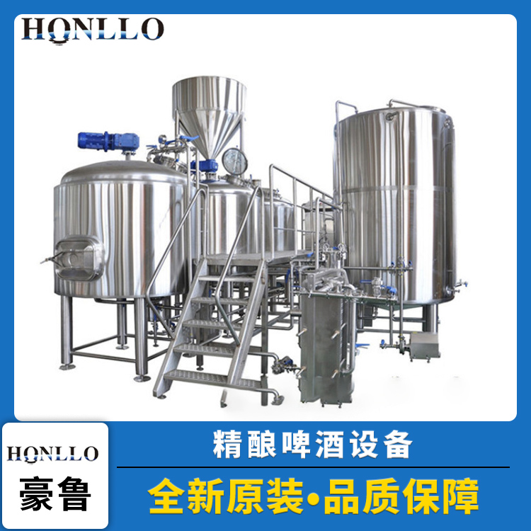 自酿华体(中国)