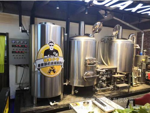 酒吧精酿华体(中国) 酒吧精酿华体(中国)