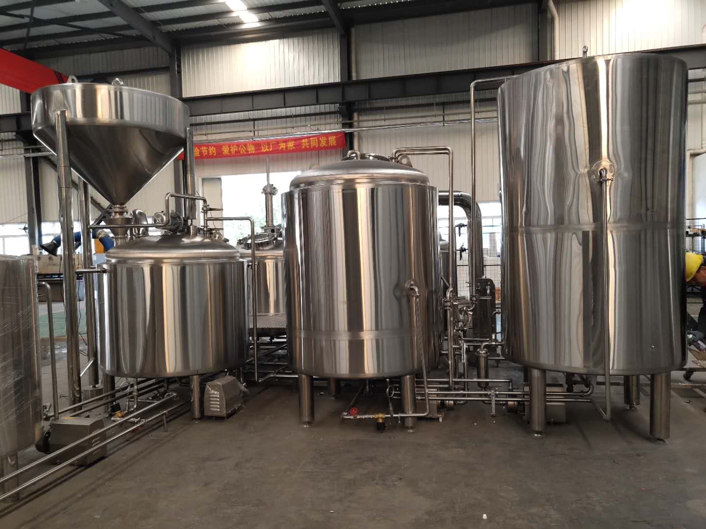 精酿华体(中国)