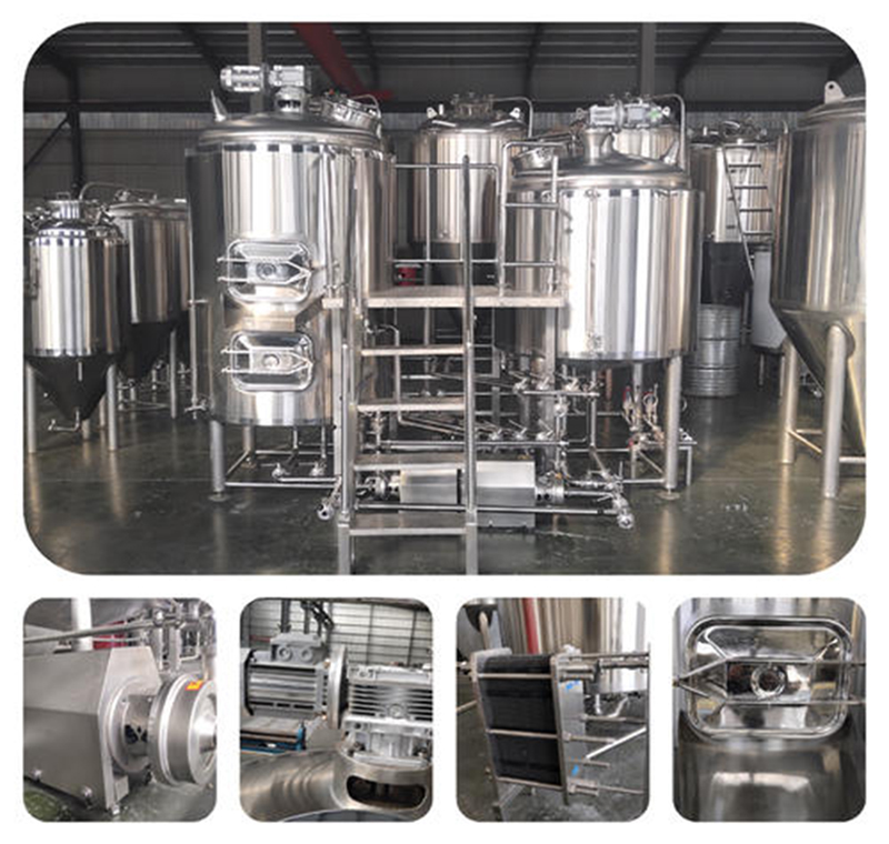 酒吧精酿华体(中国)